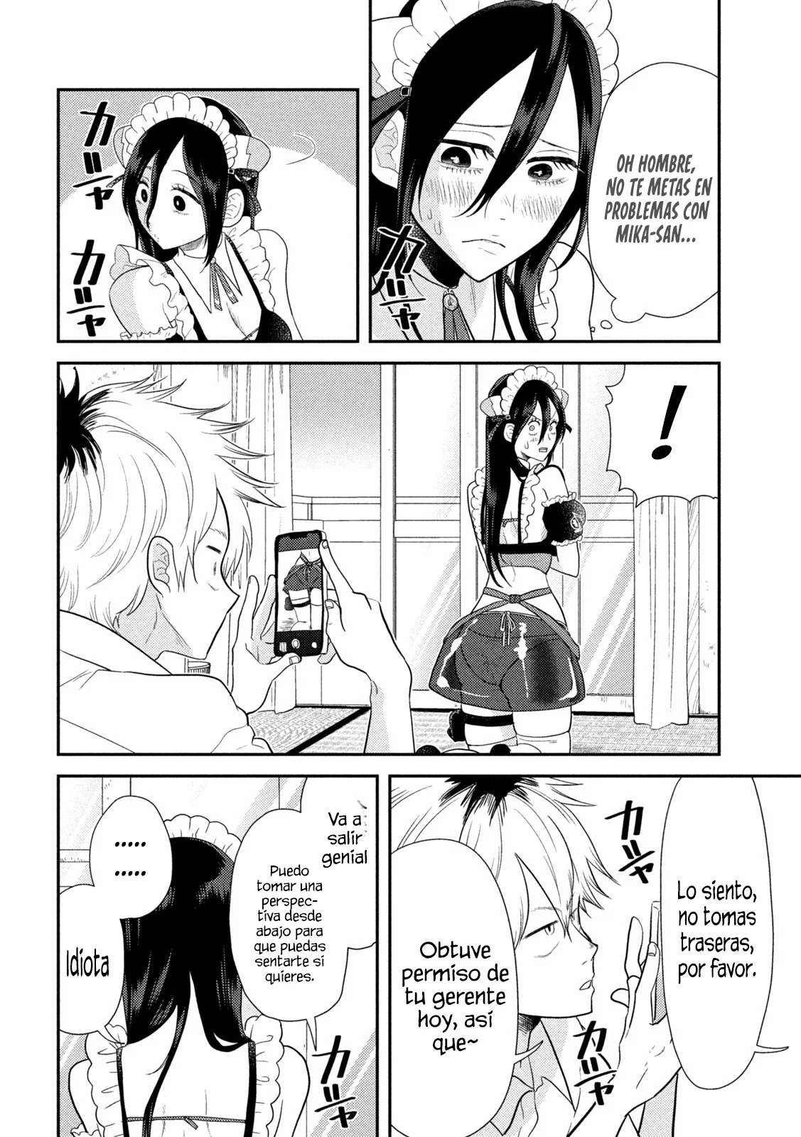 Heisei Haizanhei ⭐ Sumire-chan (Serialización) Capitulo 1: La mujer derrotada de la Era Heisei página 26