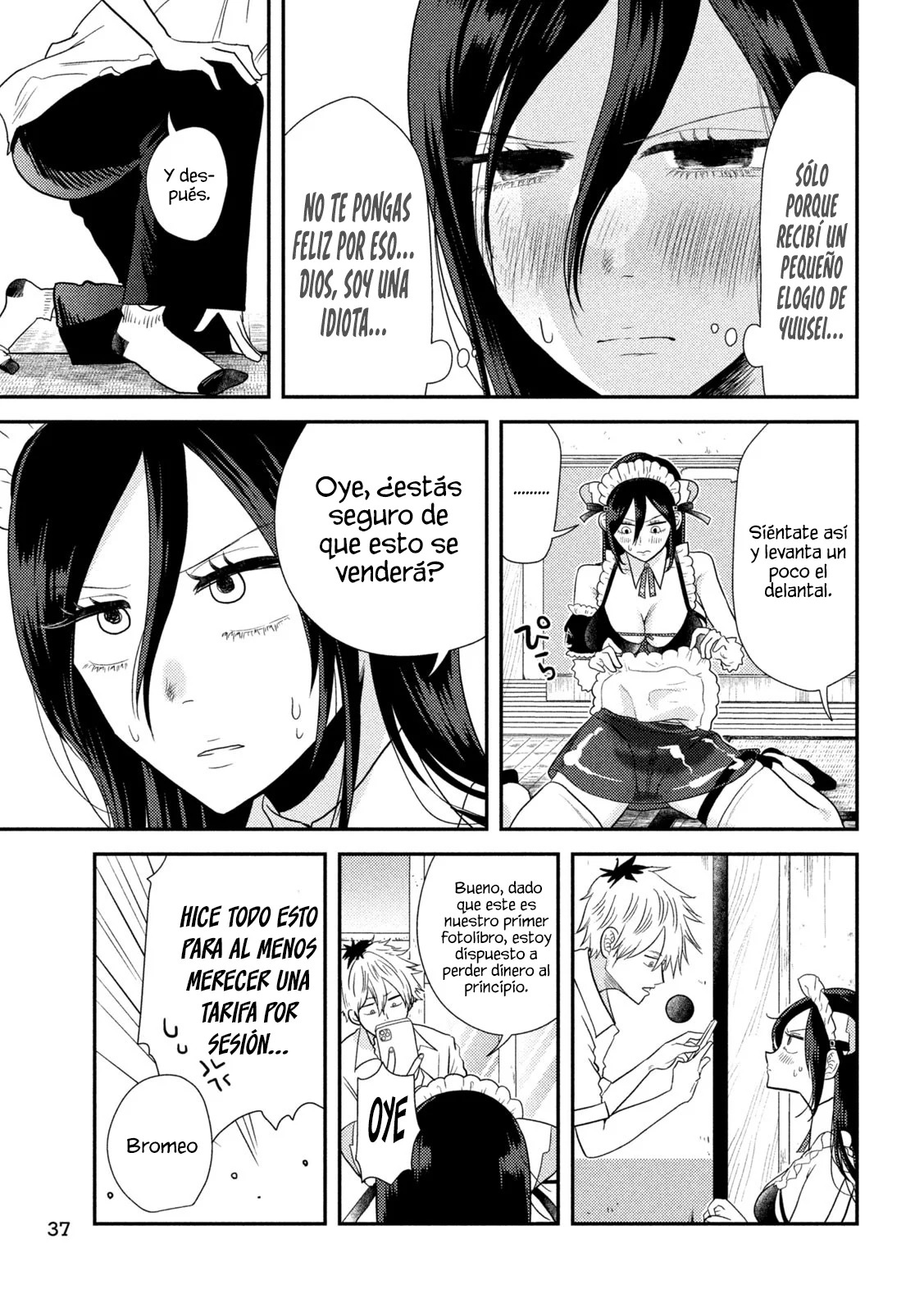 Heisei Haizanhei ⭐ Sumire-chan (Serialización) Capitulo 1: La mujer derrotada de la Era Heisei página 27