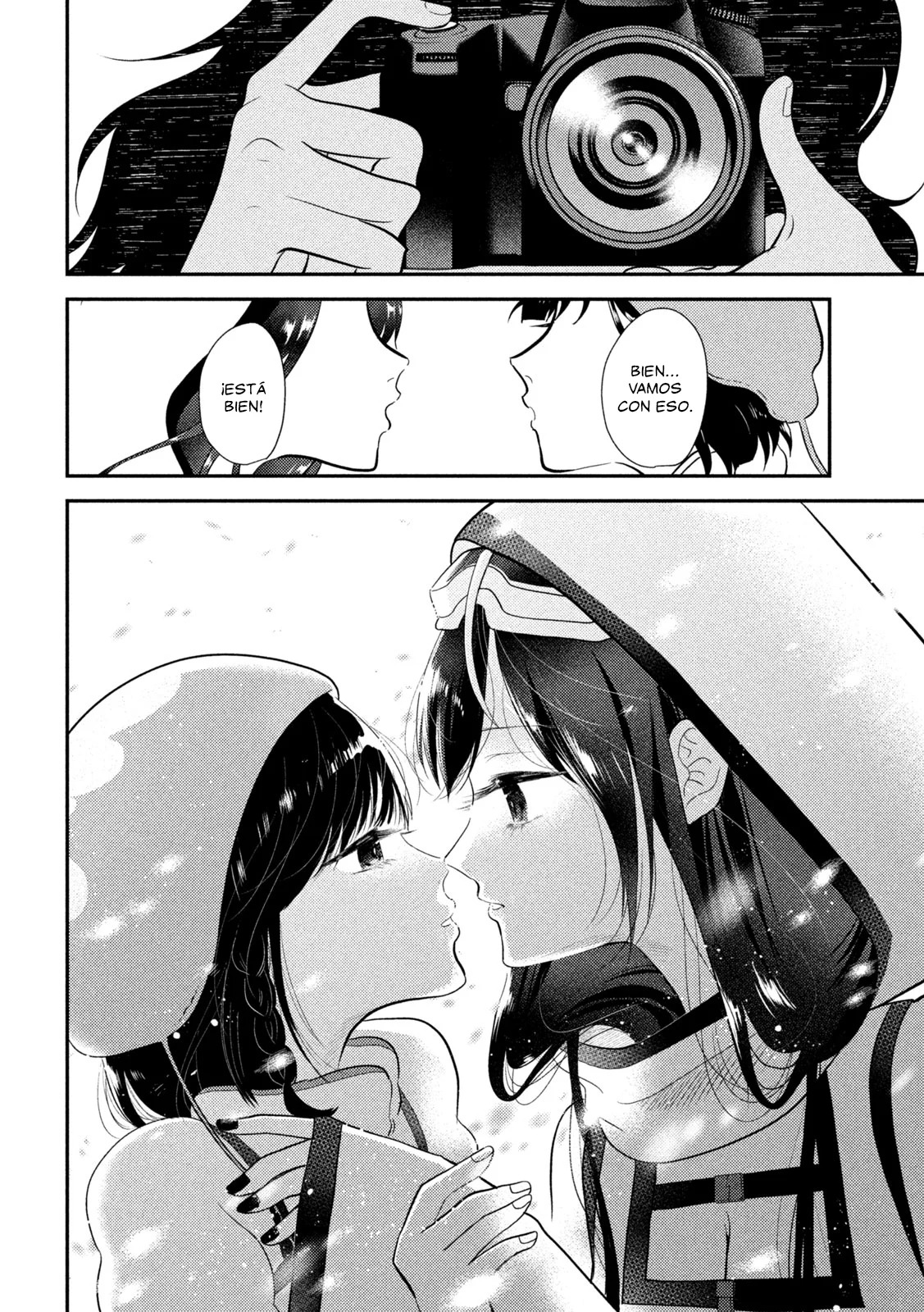 Heisei Haizanhei ⭐ Sumire-chan (Serialización) Capitulo 10: La Mujer de la Sesión de Fotos página 13
