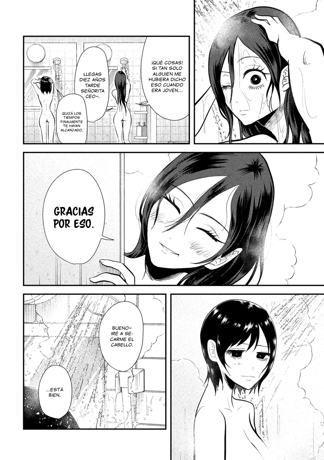 Heisei Haizanhei ⭐ Sumire-chan (Serialización) Capitulo 10: La Mujer de la Sesión de Fotos página 17