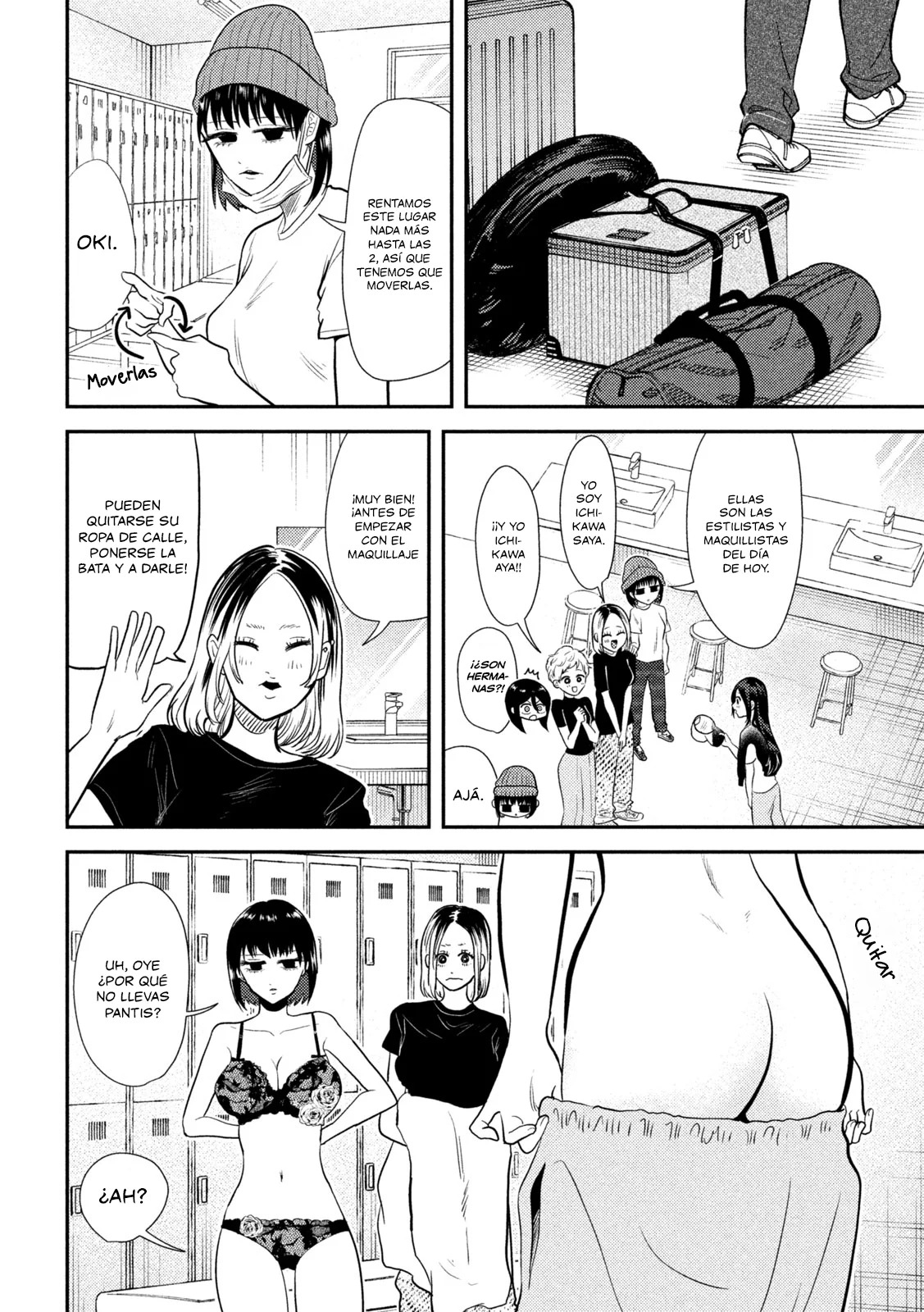 Heisei Haizanhei ⭐ Sumire-chan (Serialización) Capitulo 10: La Mujer de la Sesión de Fotos página 5