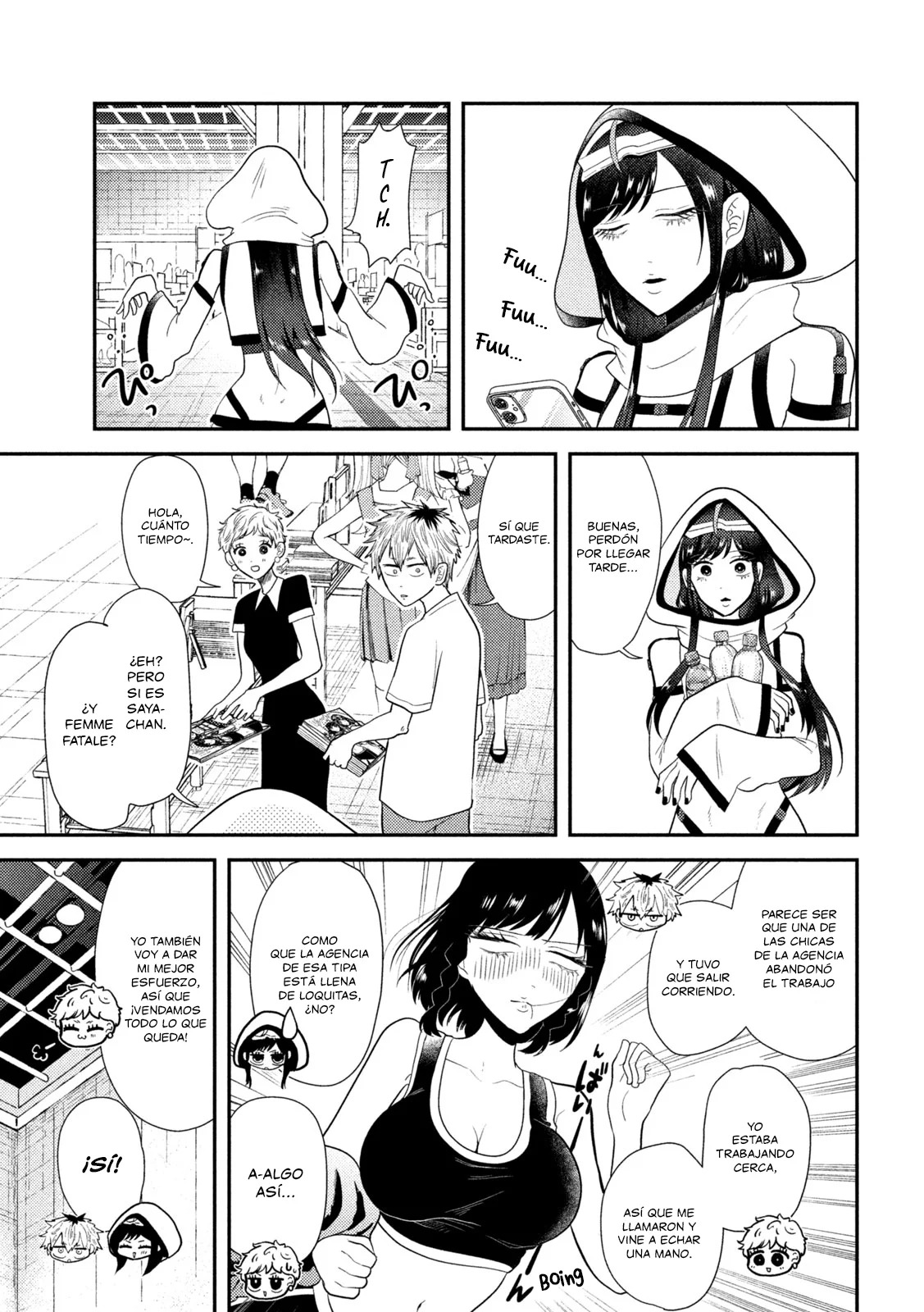 Heisei Haizanhei ⭐ Sumire-chan (Serialización) Capitulo 11: La Mujer que Titubea página 10