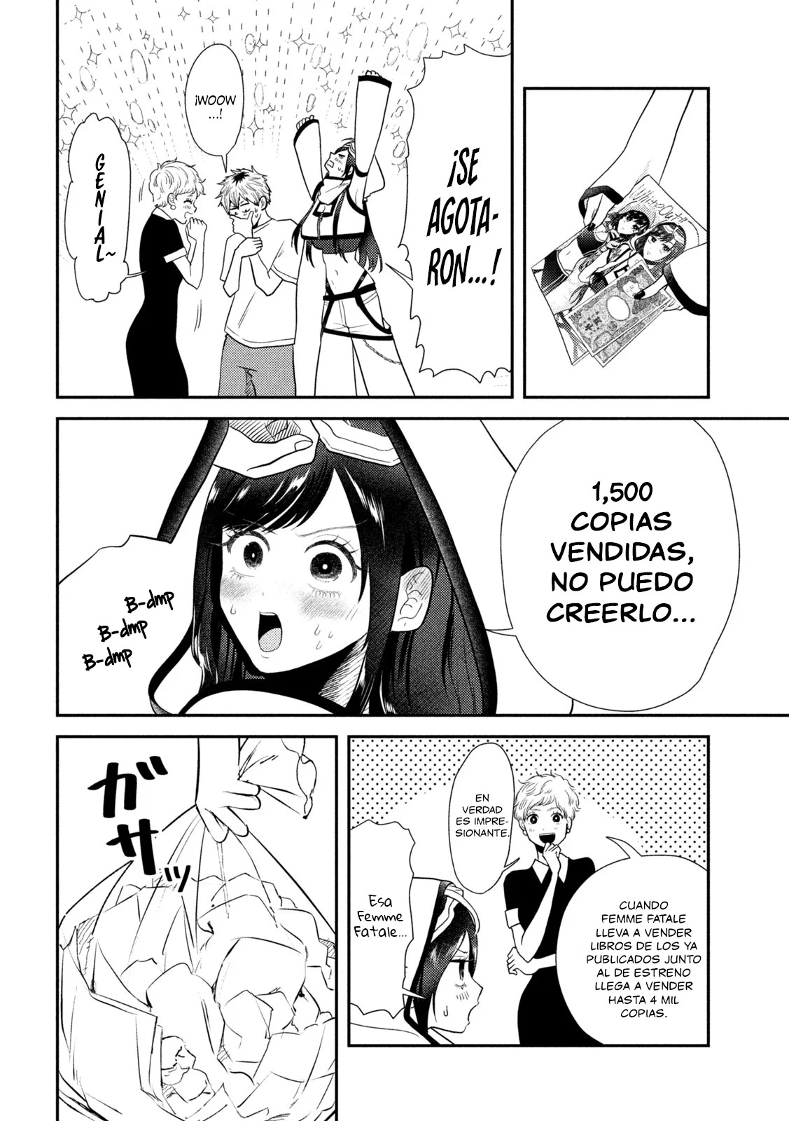 Heisei Haizanhei ⭐ Sumire-chan (Serialización) Capitulo 11: La Mujer que Titubea página 11