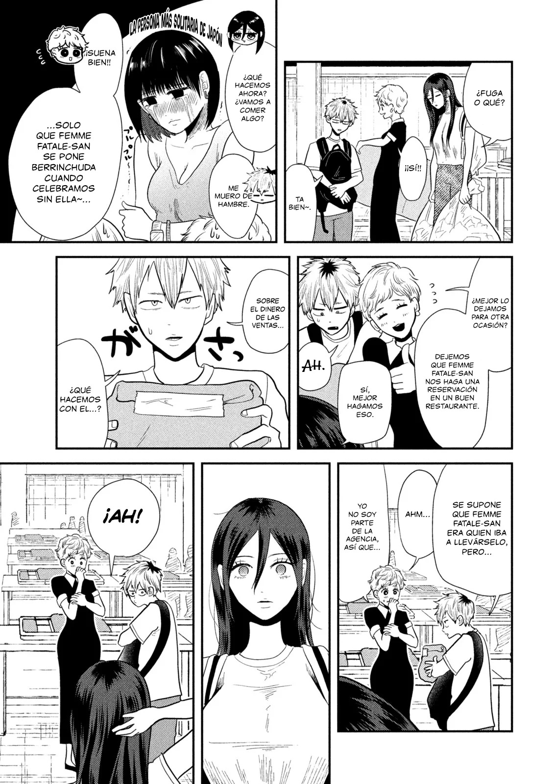 Heisei Haizanhei ⭐ Sumire-chan (Serialización) Capitulo 11: La Mujer que Titubea página 12