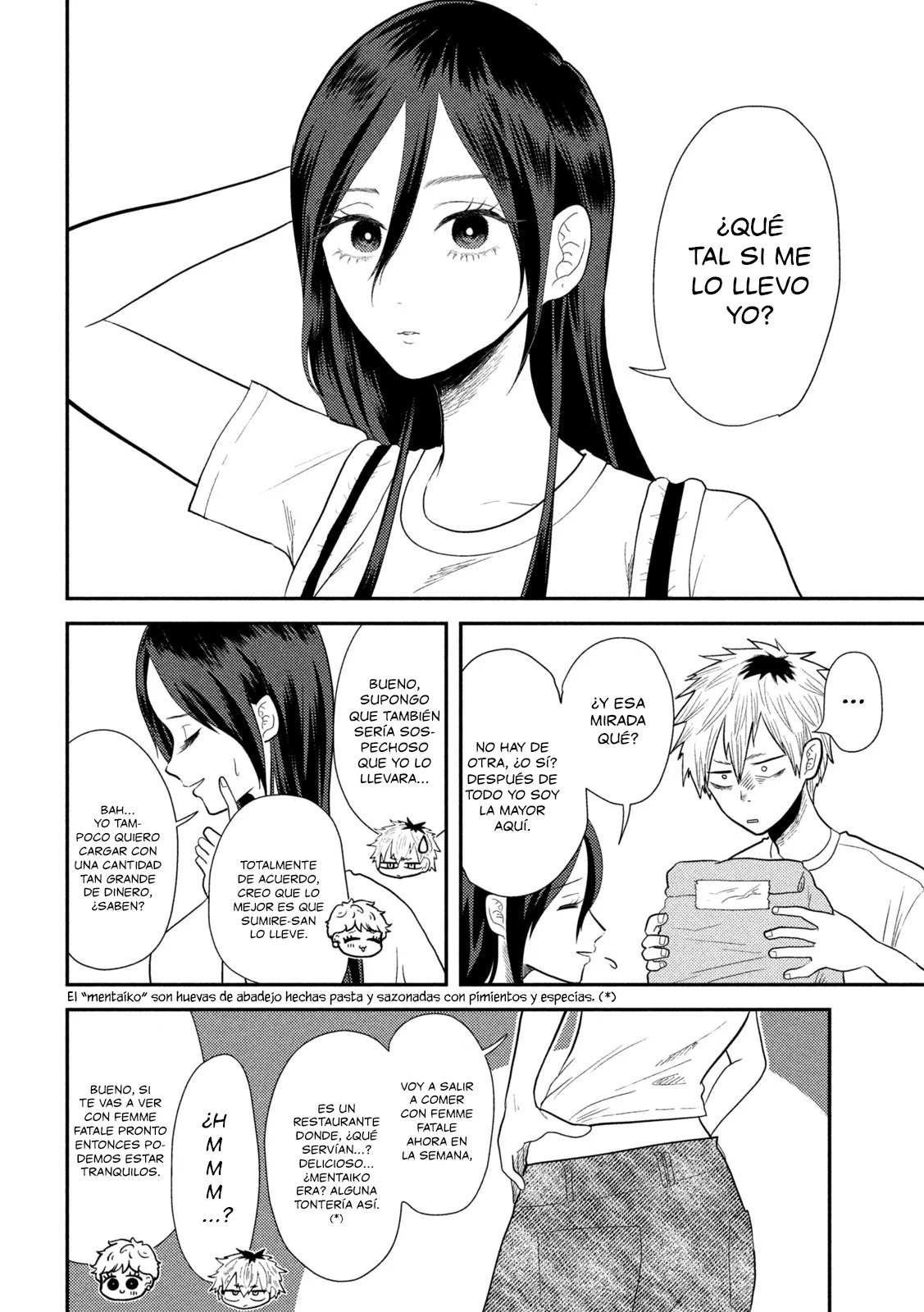 Heisei Haizanhei ⭐ Sumire-chan (Serialización) Capitulo 11: La Mujer que Titubea página 13