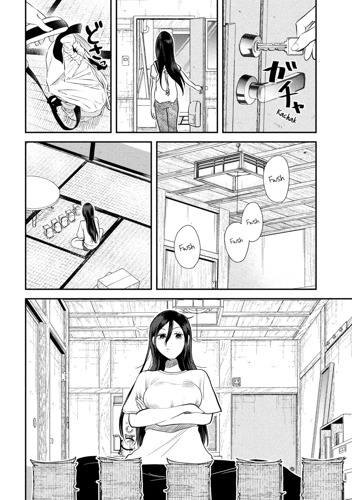 Heisei Haizanhei ⭐ Sumire-chan (Serialización) Capitulo 11: La Mujer que Titubea página 15