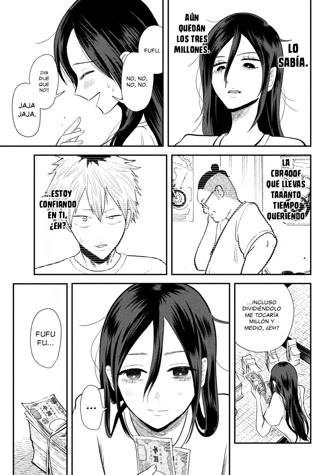 Heisei Haizanhei ⭐ Sumire-chan (Serialización) Capitulo 11: La Mujer que Titubea página 16