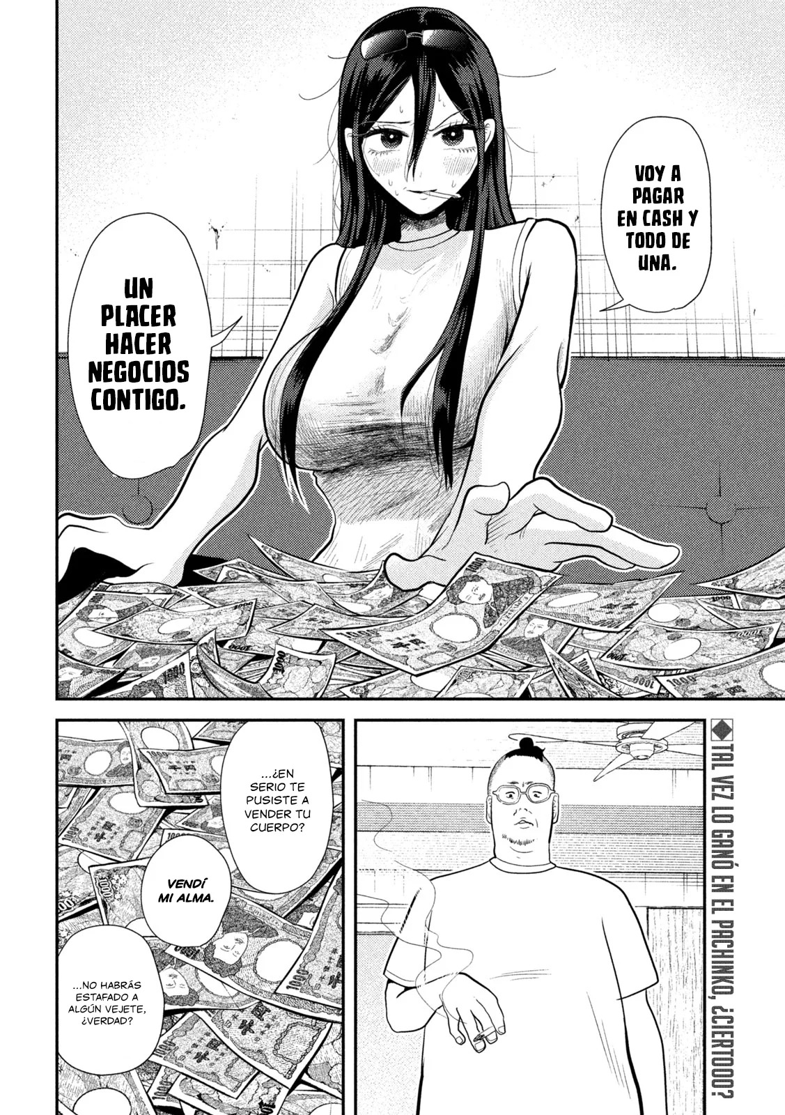 Heisei Haizanhei ⭐ Sumire-chan (Serialización) Capitulo 11: La Mujer que Titubea página 19