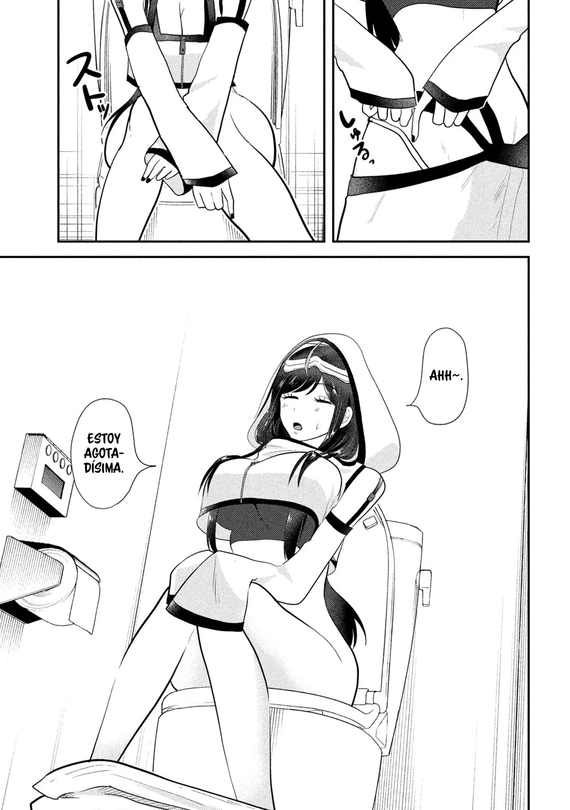 Heisei Haizanhei ⭐ Sumire-chan (Serialización) Capitulo 11: La Mujer que Titubea página 4