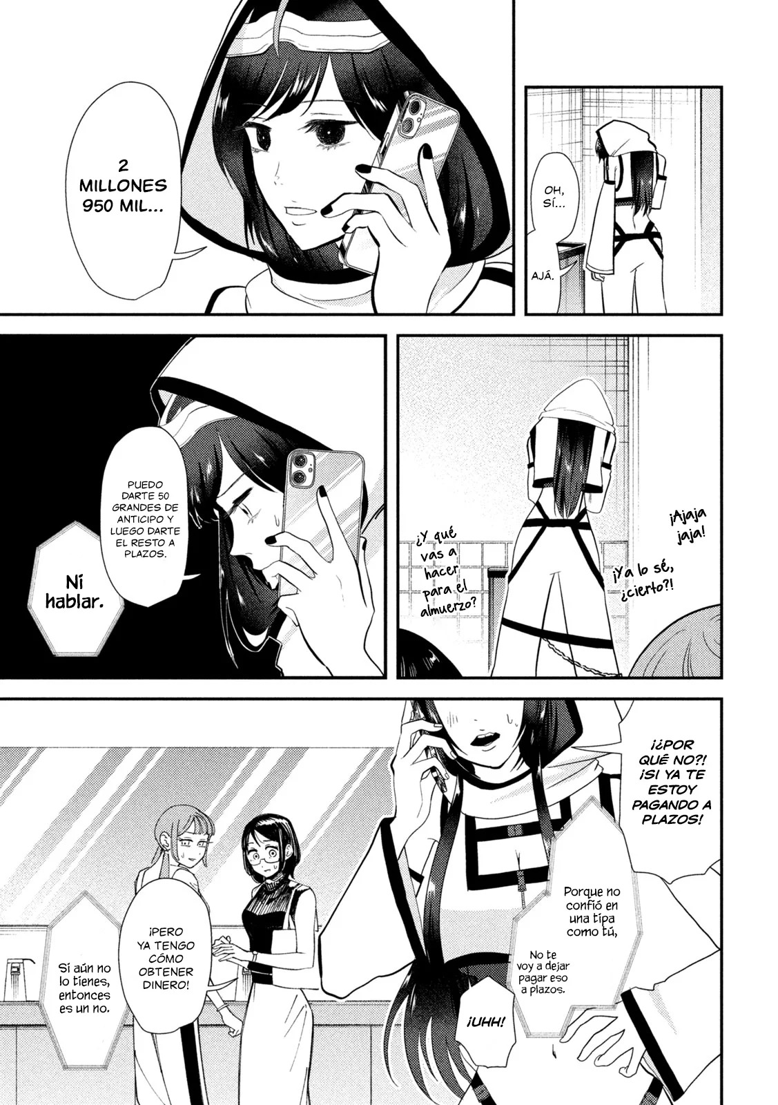 Heisei Haizanhei ⭐ Sumire-chan (Serialización) Capitulo 11: La Mujer que Titubea página 8