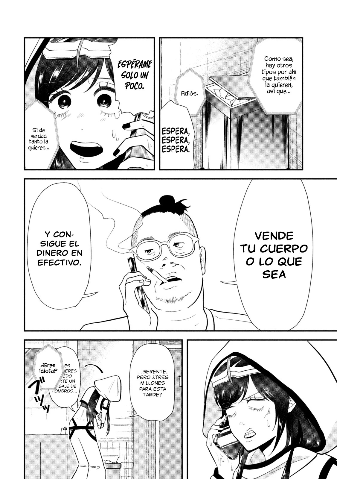 Heisei Haizanhei ⭐ Sumire-chan (Serialización) Capitulo 11: La Mujer que Titubea página 9