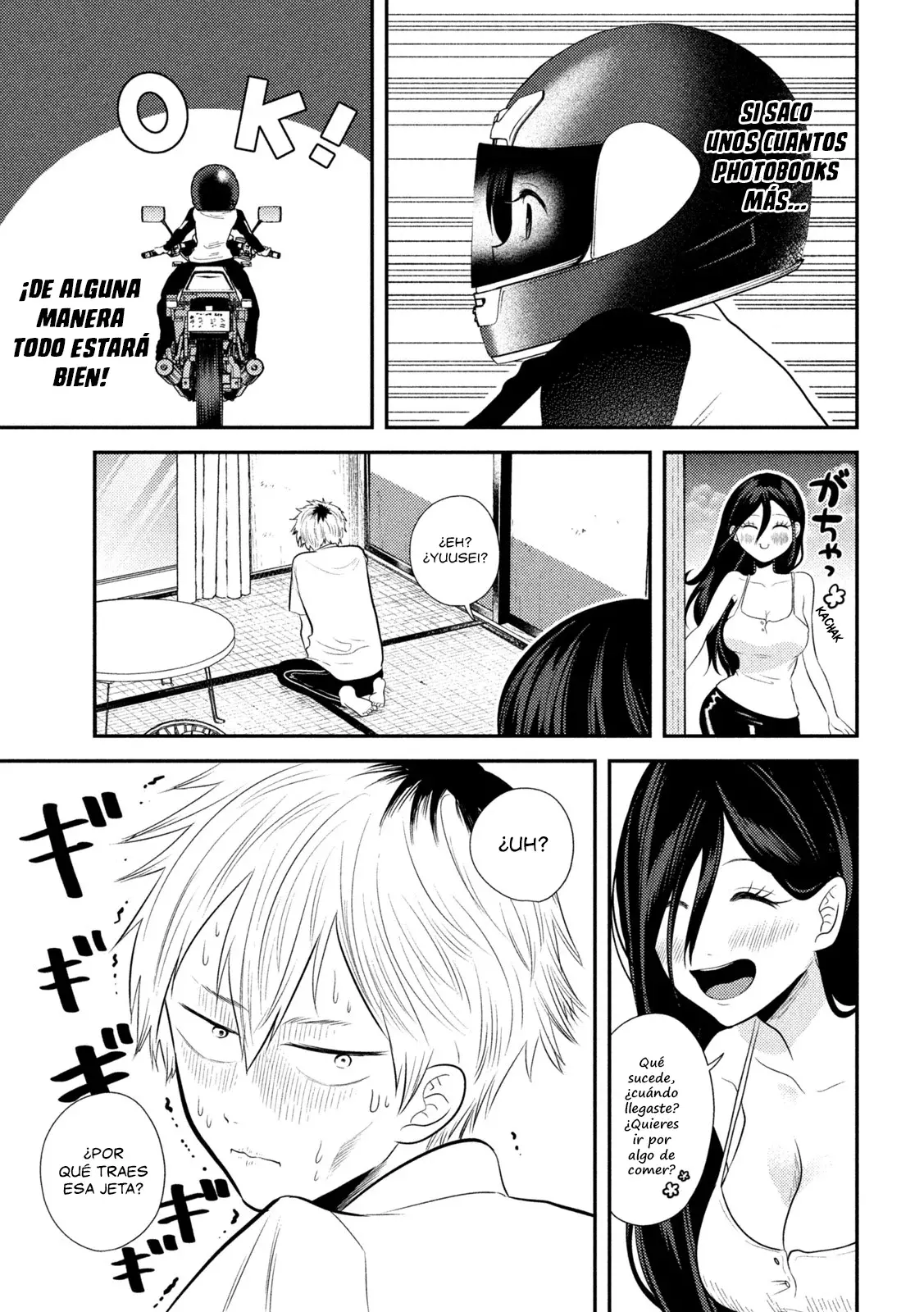 Heisei Haizanhei ⭐ Sumire-chan (Serialización) Capitulo 12: La Mujer que lo Perdió Todo página 7