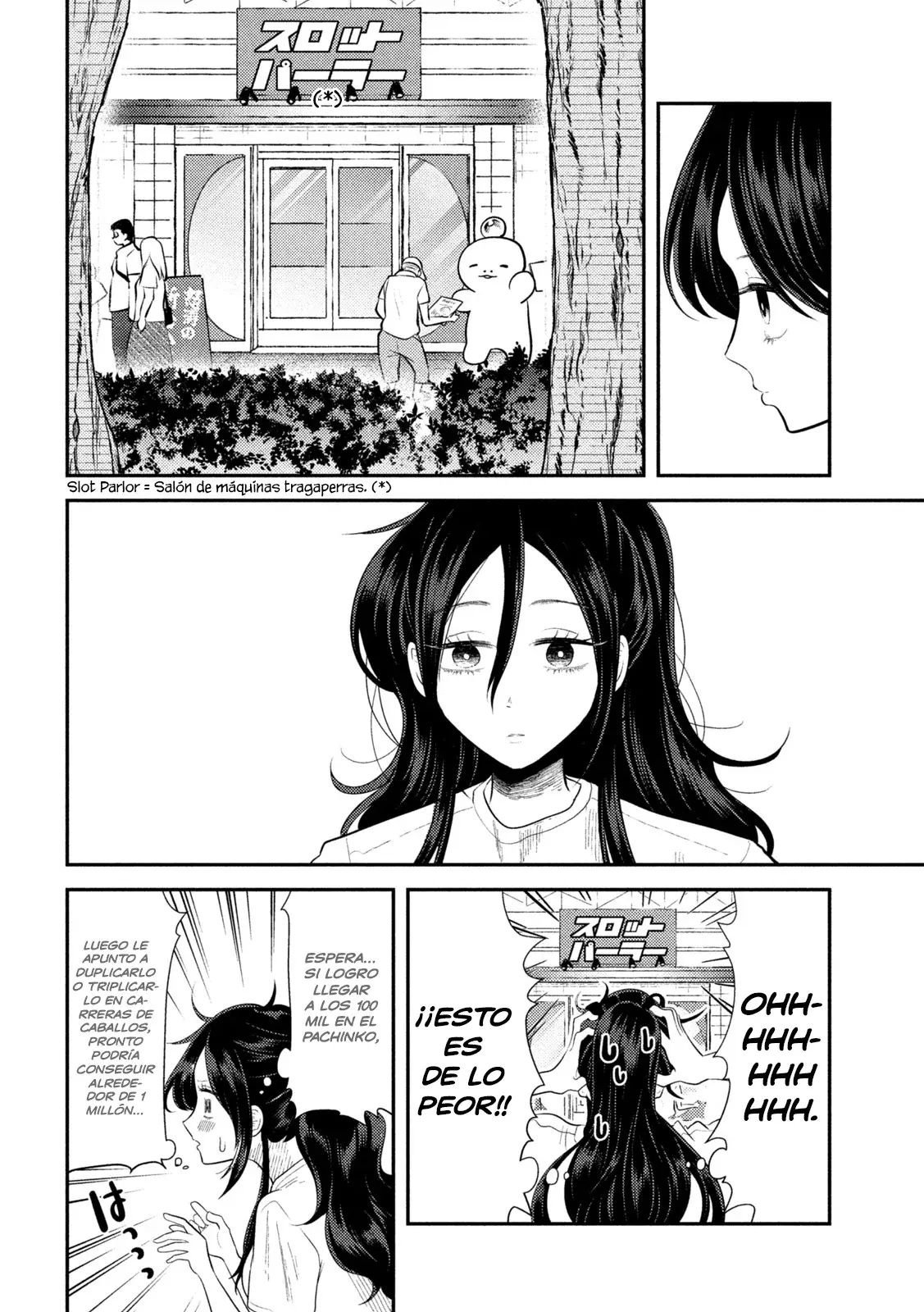 Heisei Haizanhei ⭐ Sumire-chan (Serialización) Capitulo 13: La Mujer de la Deuda de 3 Millones página 15