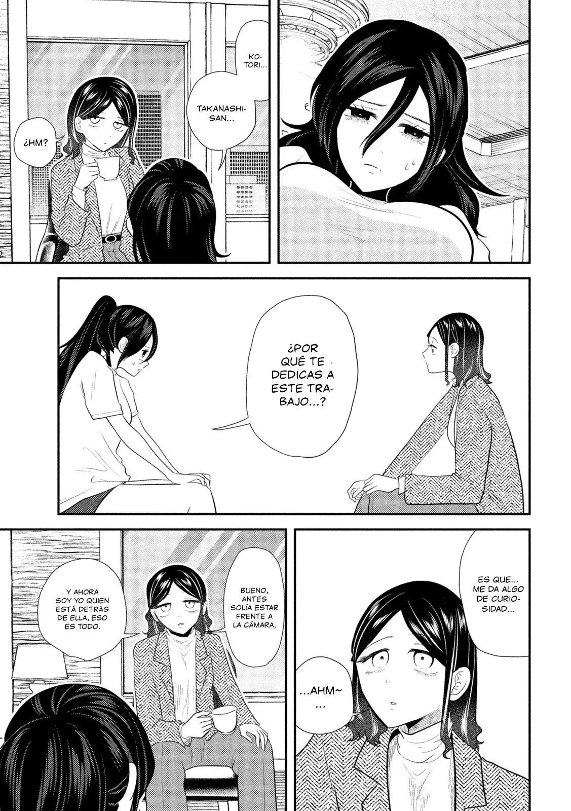 Heisei Haizanhei ⭐ Sumire-chan (Serialización) Capitulo 14: La Mujer Anti-AV página 10