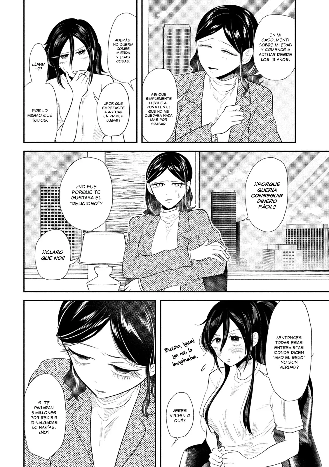 Heisei Haizanhei ⭐ Sumire-chan (Serialización) Capitulo 14: La Mujer Anti-AV página 11