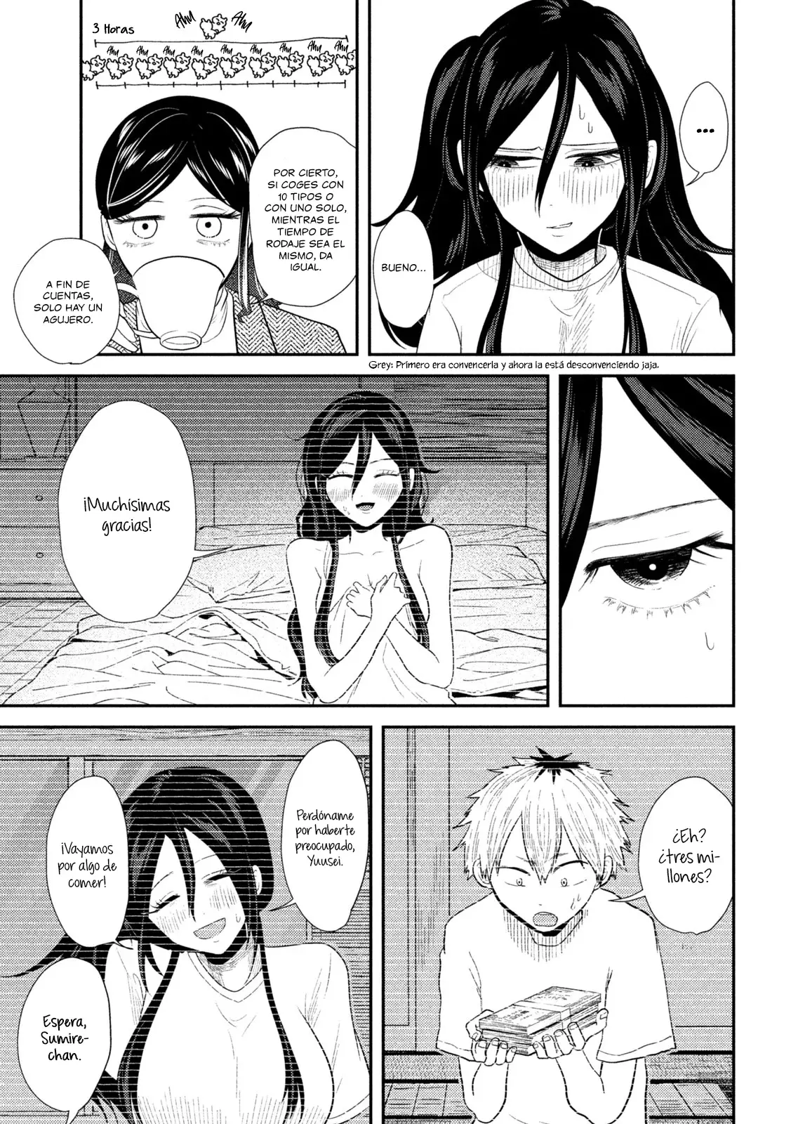 Heisei Haizanhei ⭐ Sumire-chan (Serialización) Capitulo 14: La Mujer Anti-AV página 12