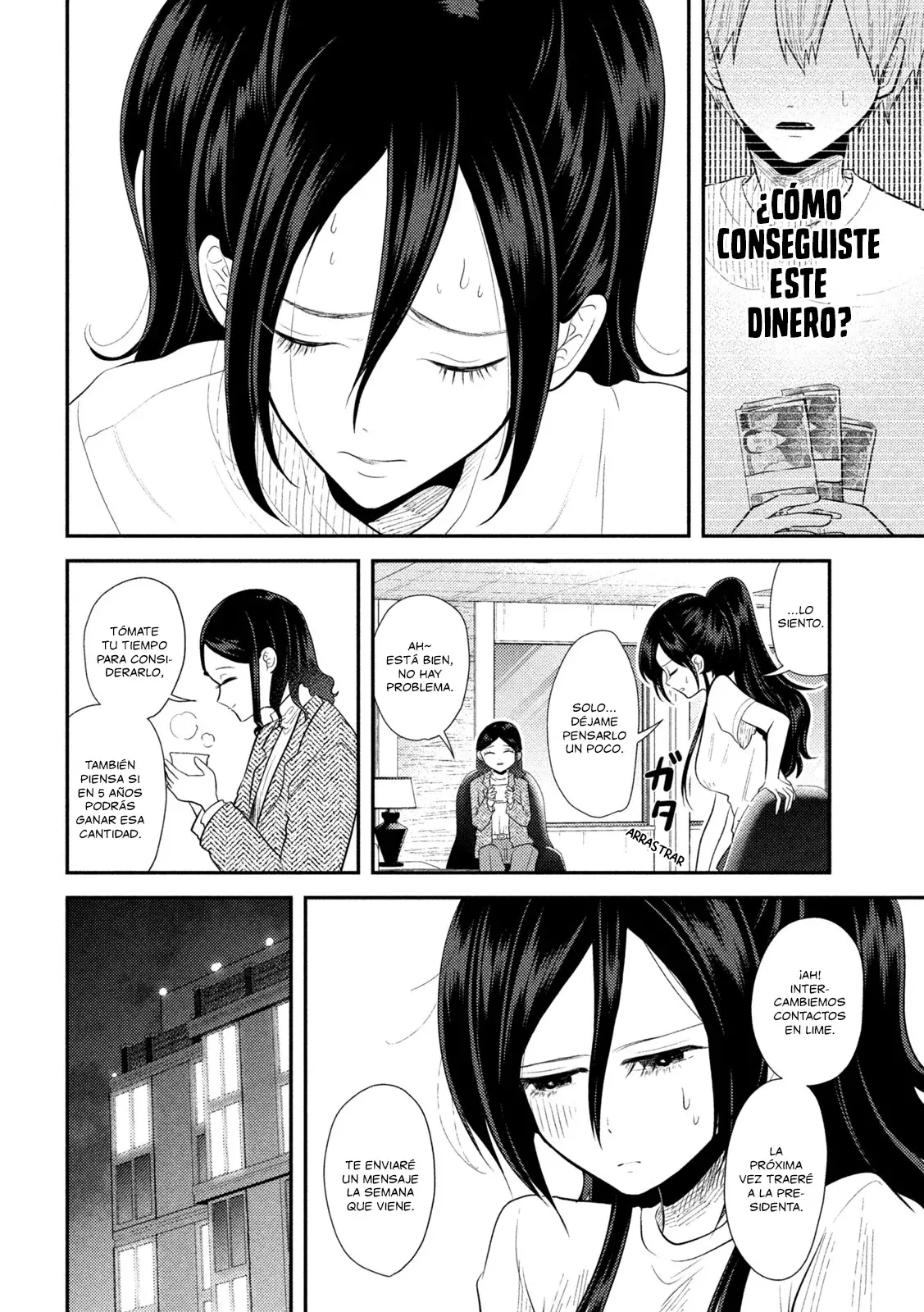 Heisei Haizanhei ⭐ Sumire-chan (Serialización) Capitulo 14: La Mujer Anti-AV página 13