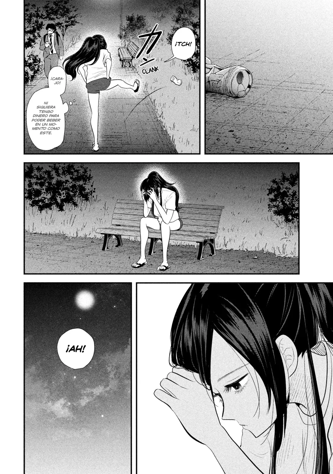 Heisei Haizanhei ⭐ Sumire-chan (Serialización) Capitulo 14: La Mujer Anti-AV página 15