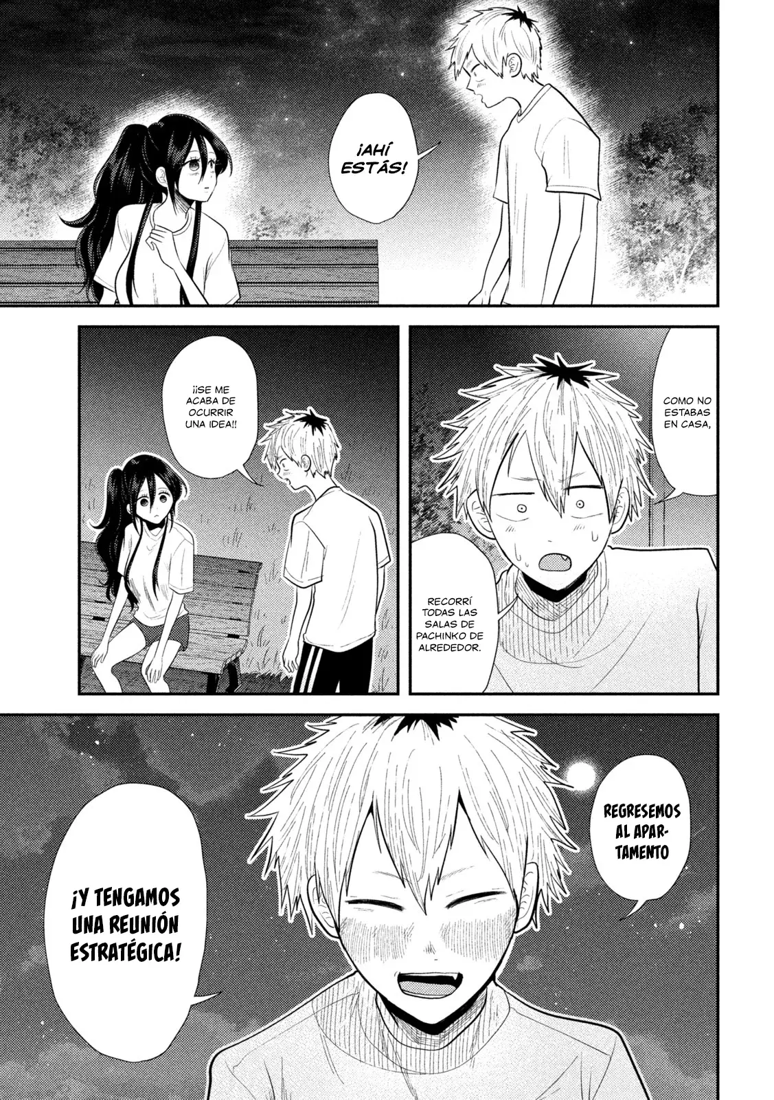 Heisei Haizanhei ⭐ Sumire-chan (Serialización) Capitulo 14: La Mujer Anti-AV página 16
