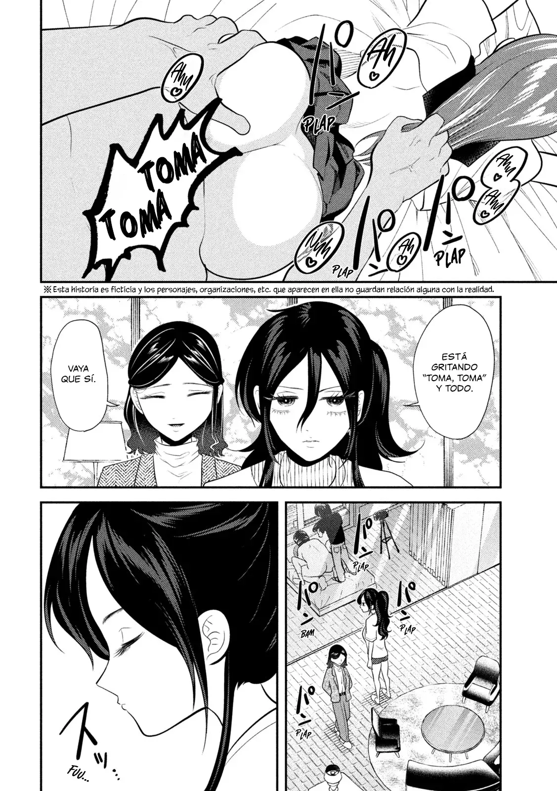 Heisei Haizanhei ⭐ Sumire-chan (Serialización) Capitulo 14: La Mujer Anti-AV página 3