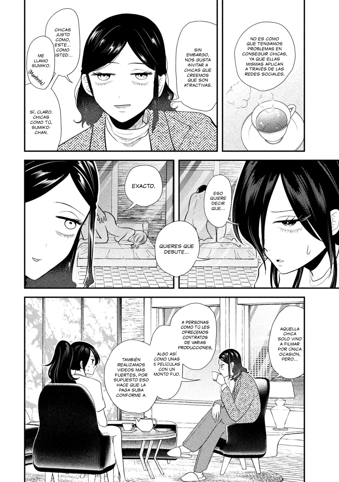 Heisei Haizanhei ⭐ Sumire-chan (Serialización) Capitulo 14: La Mujer Anti-AV página 5