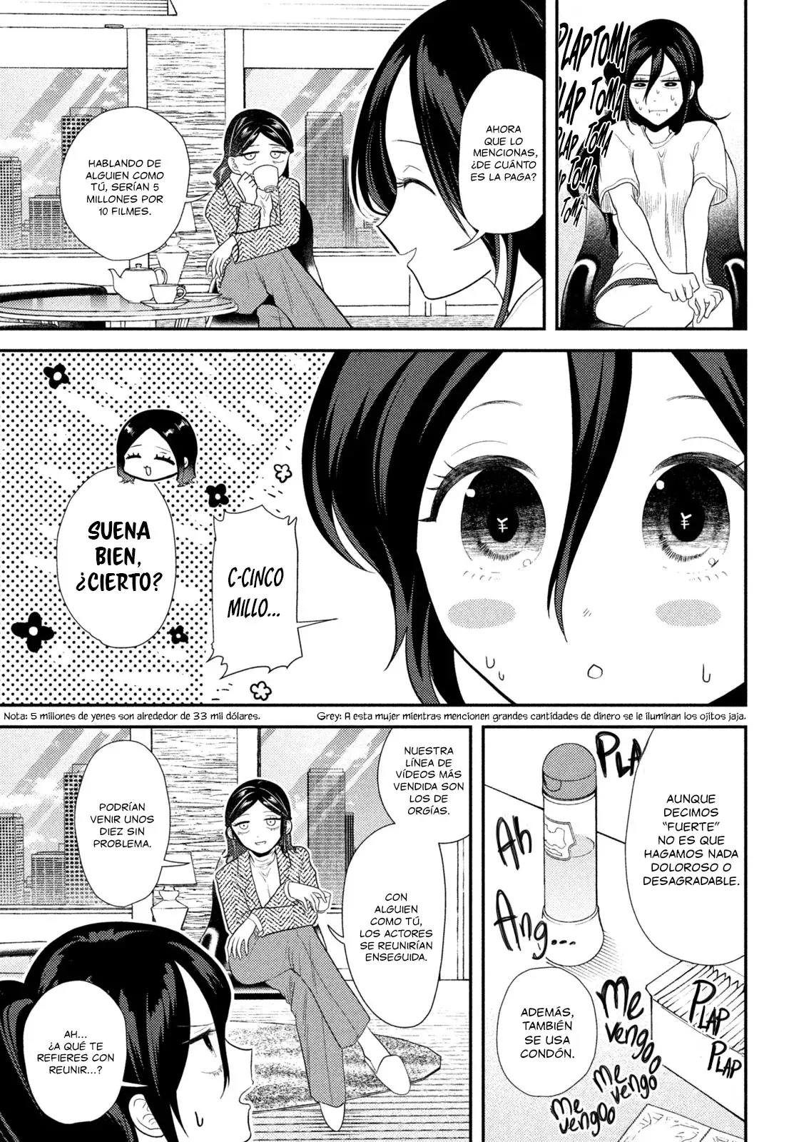 Heisei Haizanhei ⭐ Sumire-chan (Serialización) Capitulo 14: La Mujer Anti-AV página 6