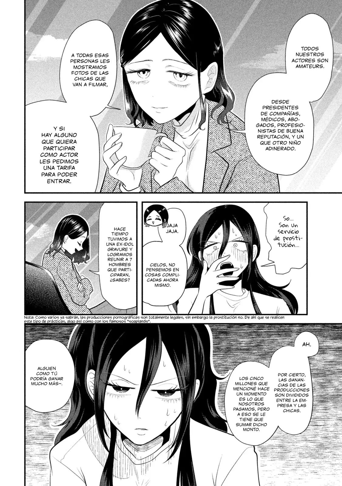 Heisei Haizanhei ⭐ Sumire-chan (Serialización) Capitulo 14: La Mujer Anti-AV página 7