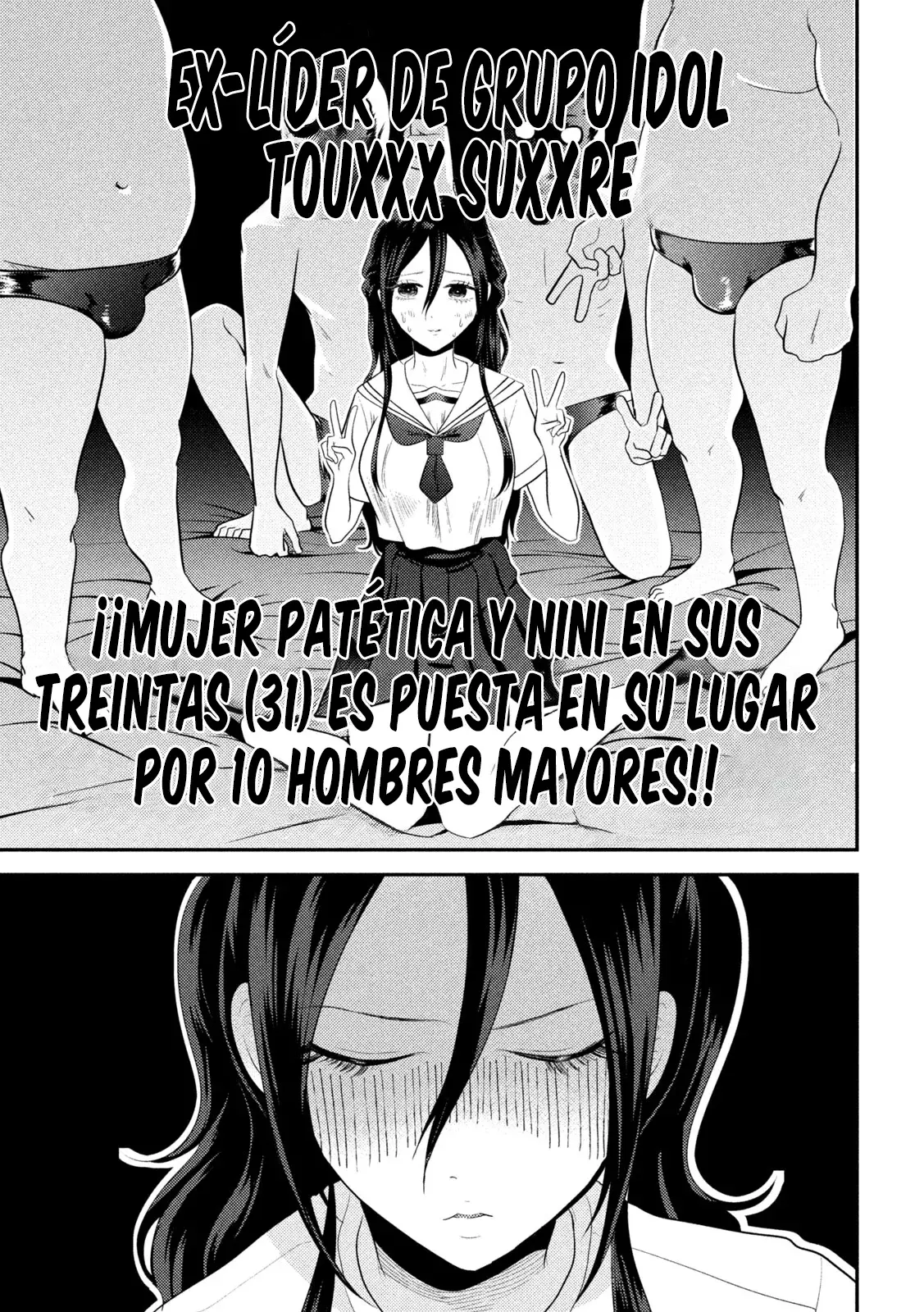 Heisei Haizanhei ⭐ Sumire-chan (Serialización) Capitulo 14: La Mujer Anti-AV página 8