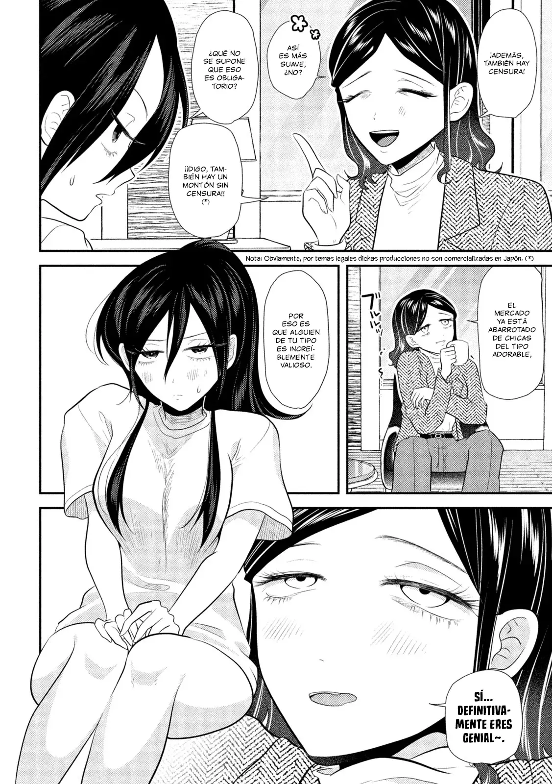 Heisei Haizanhei ⭐ Sumire-chan (Serialización) Capitulo 14: La Mujer Anti-AV página 9
