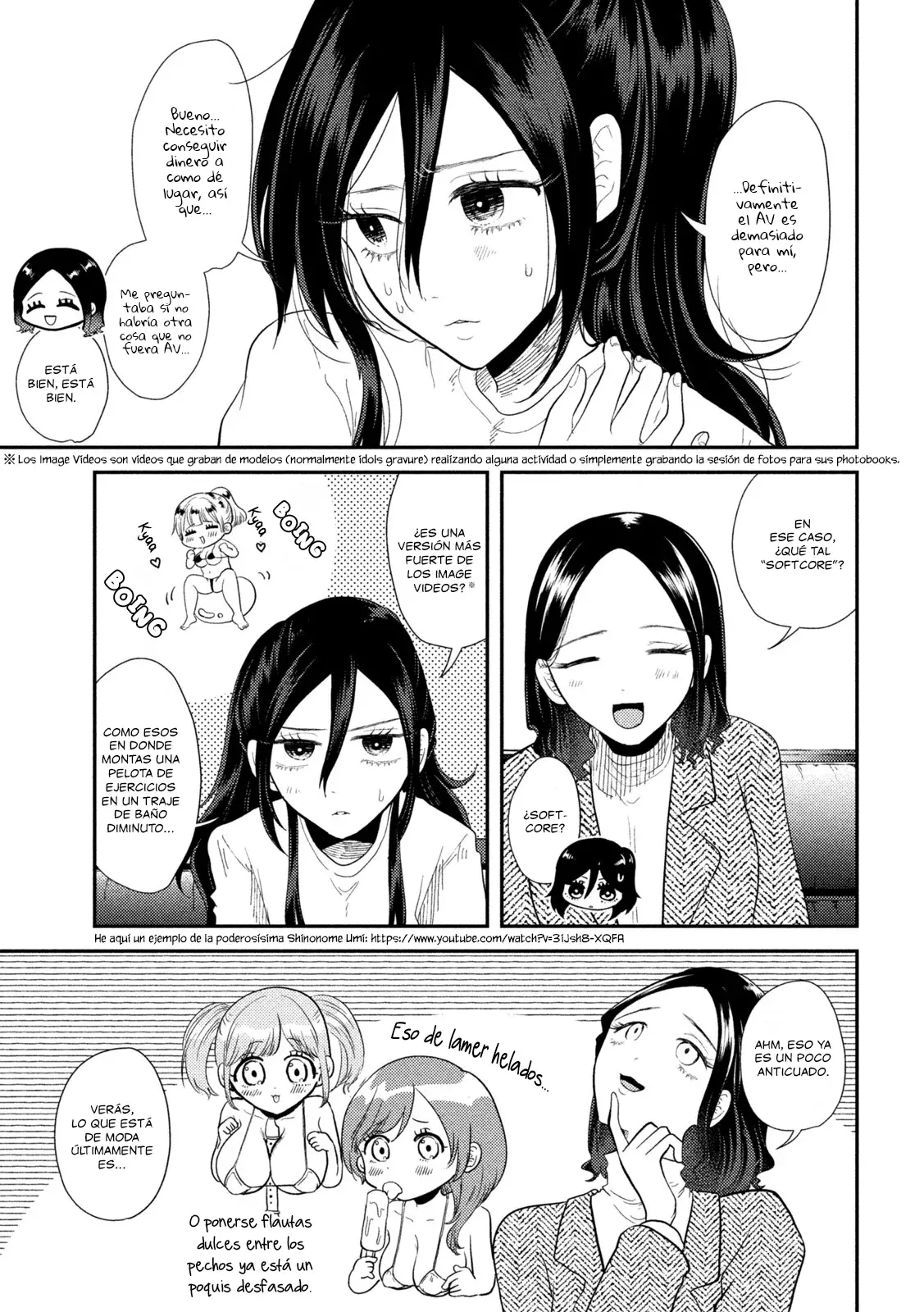 Heisei Haizanhei ⭐ Sumire-chan (Serialización) Capitulo 15: La Mujer y "Sé que es solo un masaje, pero se está sintiendo demasiado bien, no sé que hacer *Splurt*" página 10