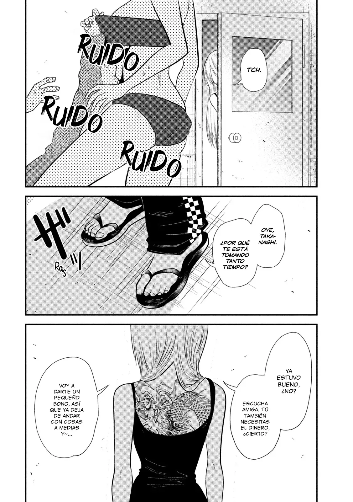 Heisei Haizanhei ⭐ Sumire-chan (Serialización) Capitulo 15: La Mujer y "Sé que es solo un masaje, pero se está sintiendo demasiado bien, no sé que hacer *Splurt*" página 17