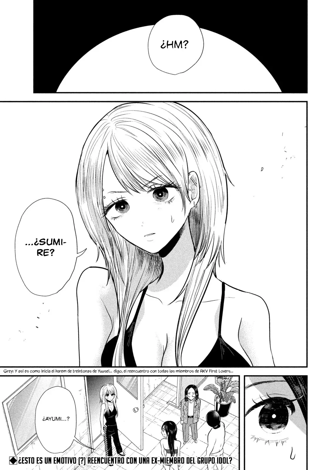 Heisei Haizanhei ⭐ Sumire-chan (Serialización) Capitulo 15: La Mujer y "Sé que es solo un masaje, pero se está sintiendo demasiado bien, no sé que hacer *Splurt*" página 18
