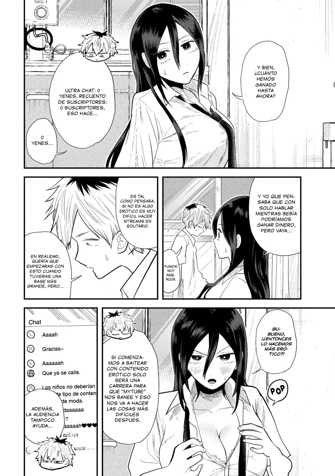 Heisei Haizanhei ⭐ Sumire-chan (Serialización) Capitulo 15: La Mujer y "Sé que es solo un masaje, pero se está sintiendo demasiado bien, no sé que hacer *Splurt*" página 5