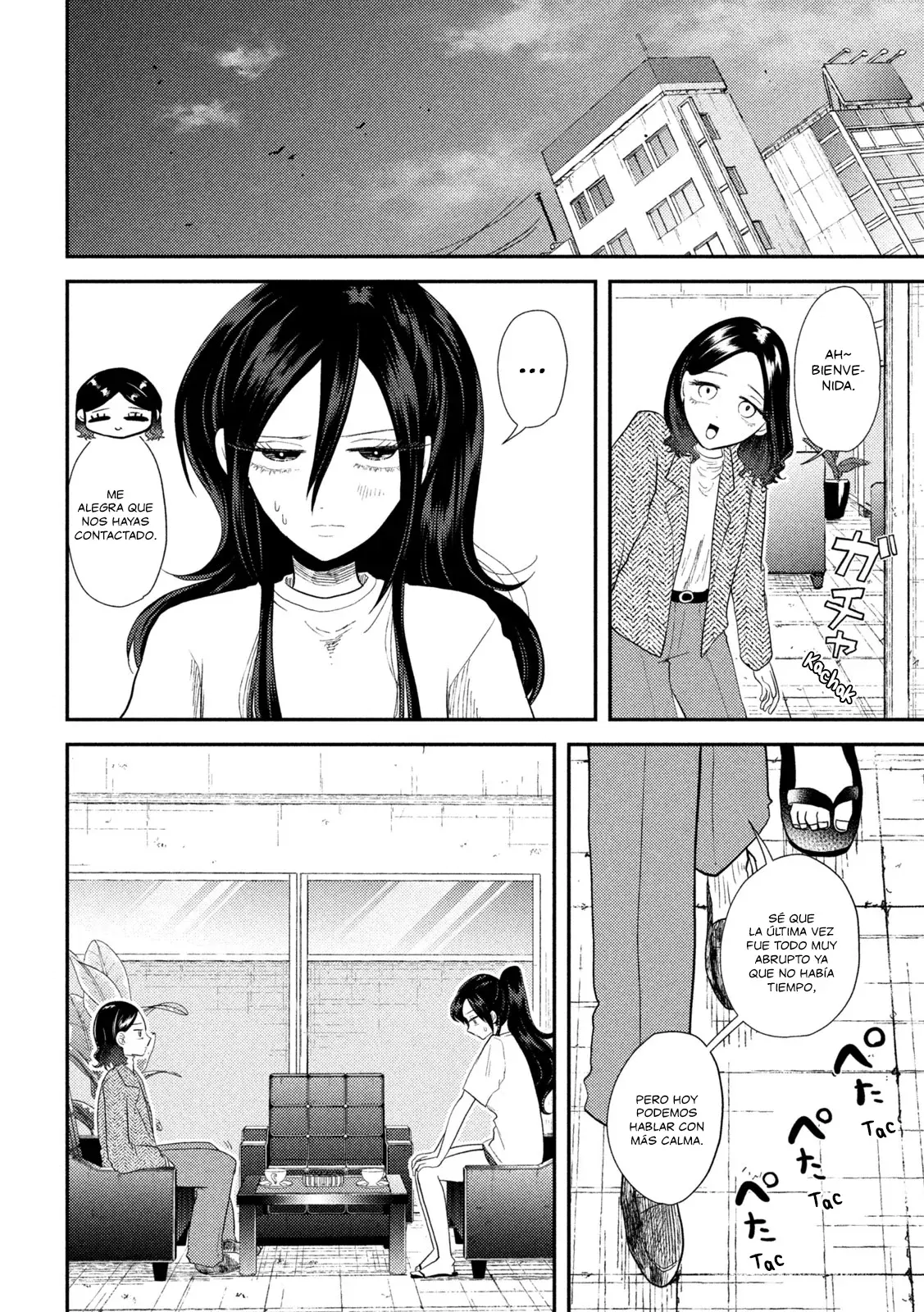 Heisei Haizanhei ⭐ Sumire-chan (Serialización) Capitulo 15: La Mujer y "Sé que es solo un masaje, pero se está sintiendo demasiado bien, no sé que hacer *Splurt*" página 9