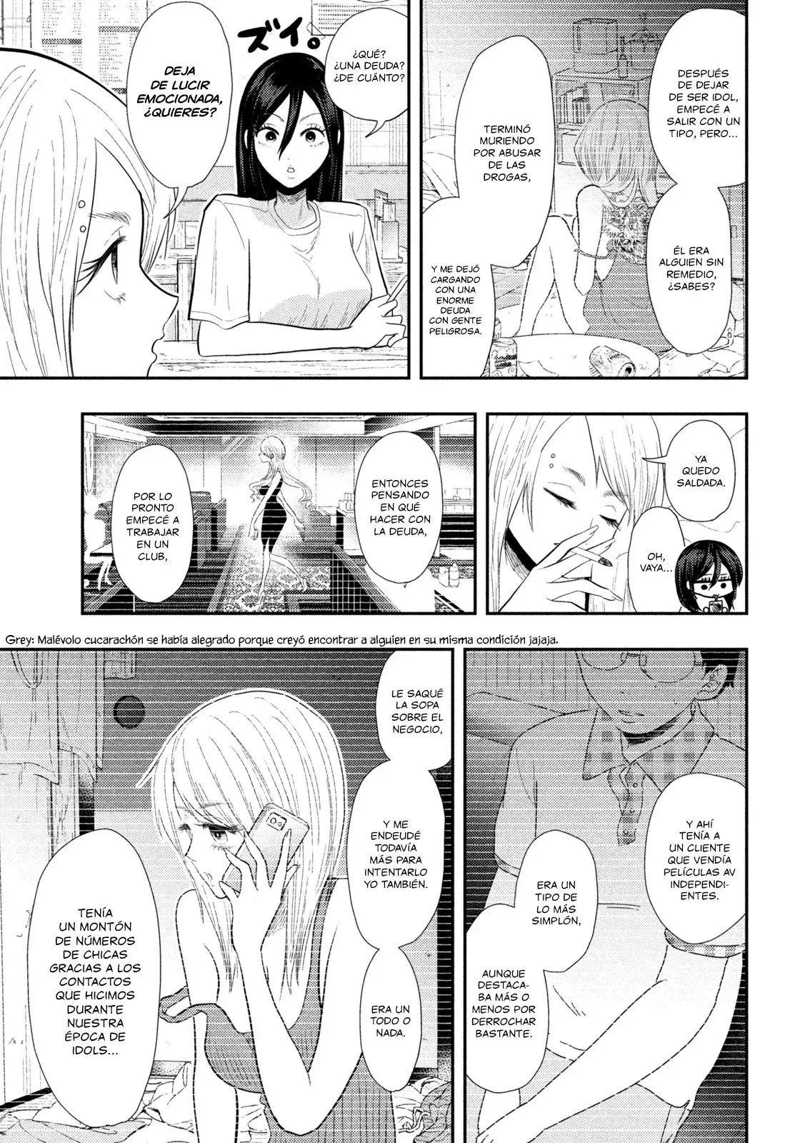 Heisei Haizanhei ⭐ Sumire-chan (Serialización) Capitulo 16: La Mujer que No Cambia página 11