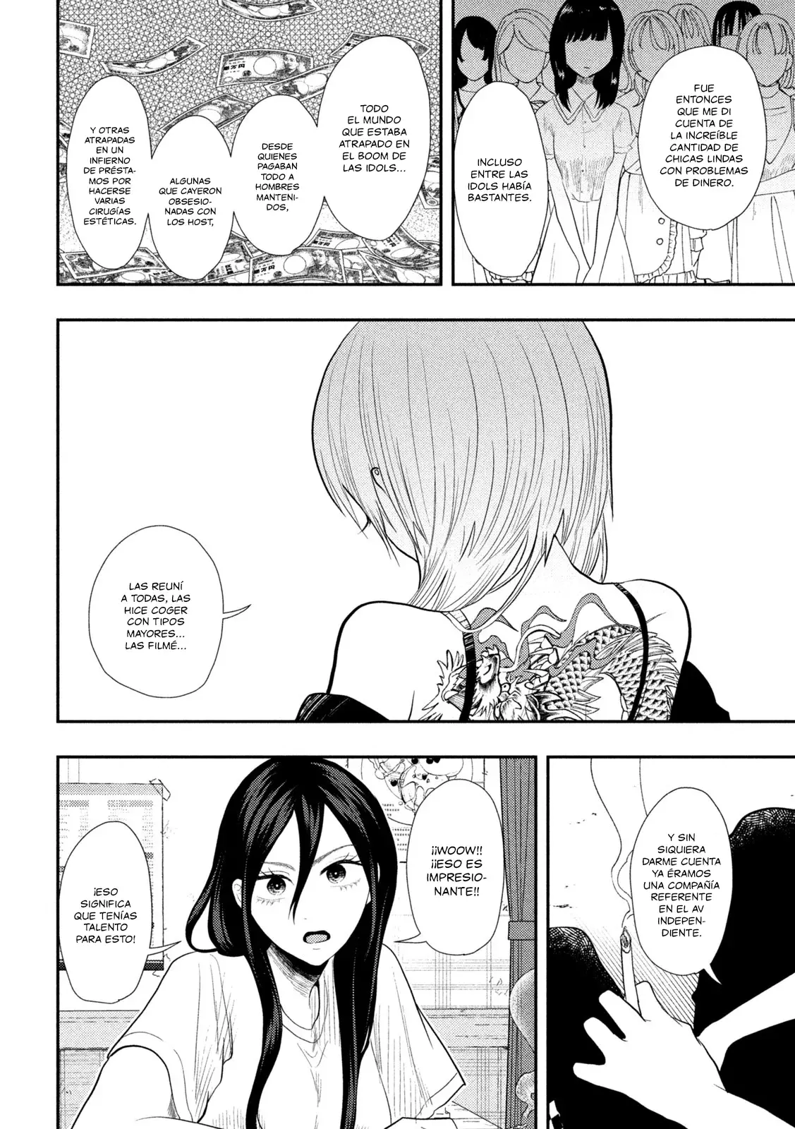 Heisei Haizanhei ⭐ Sumire-chan (Serialización) Capitulo 16: La Mujer que No Cambia página 12