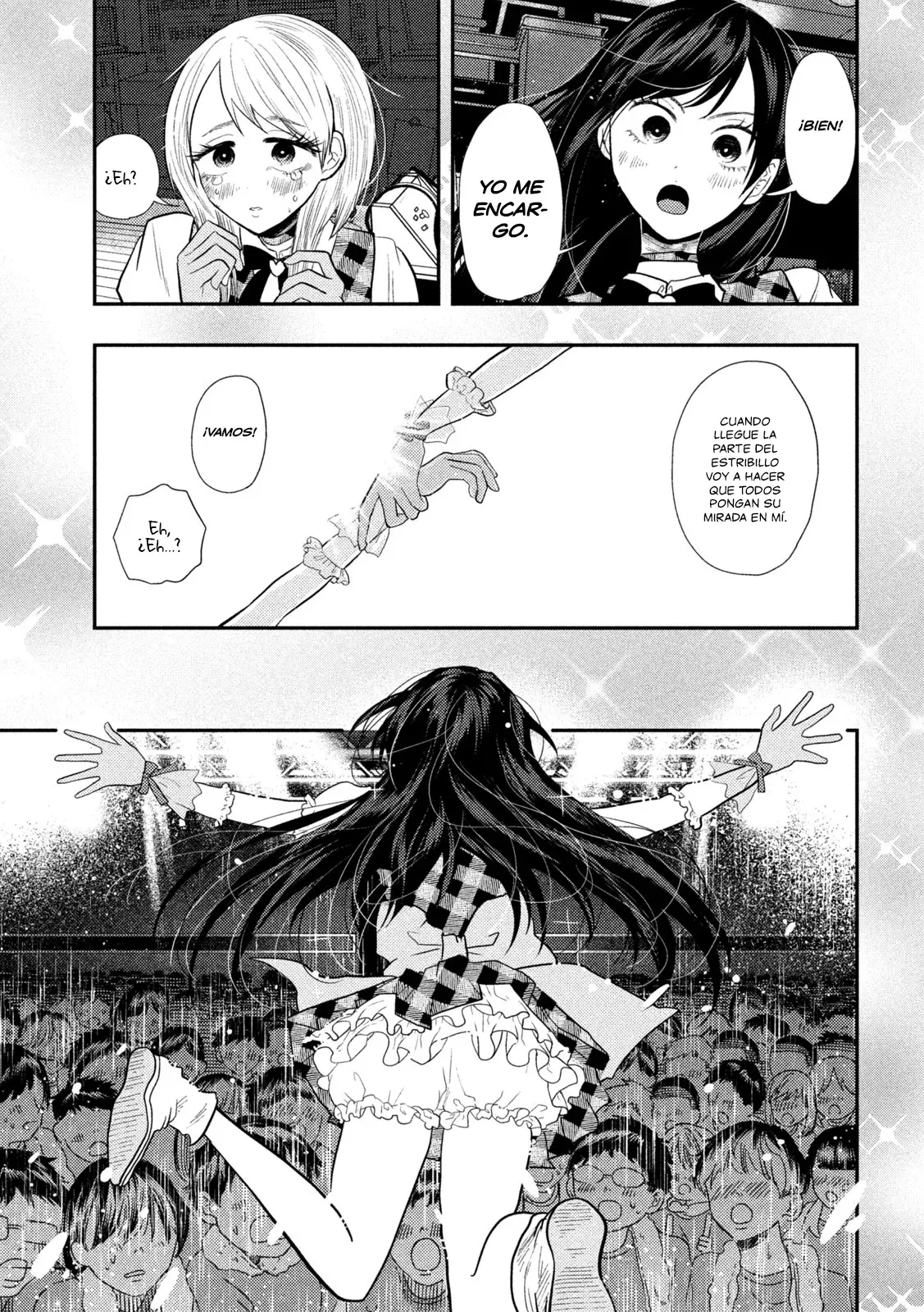Heisei Haizanhei ⭐ Sumire-chan (Serialización) Capitulo 16: La Mujer que No Cambia página 15