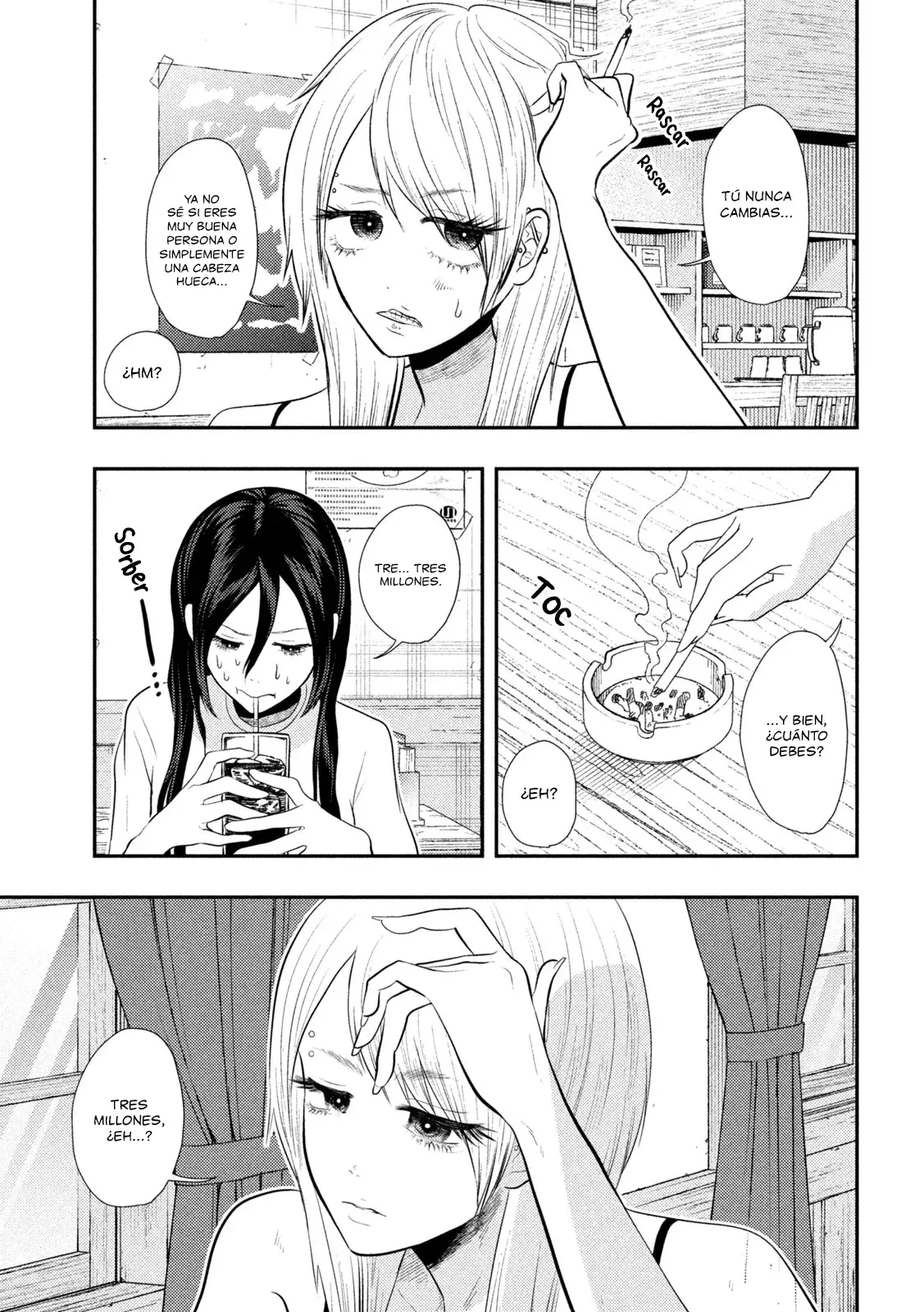 Heisei Haizanhei ⭐ Sumire-chan (Serialización) Capitulo 16: La Mujer que No Cambia página 17