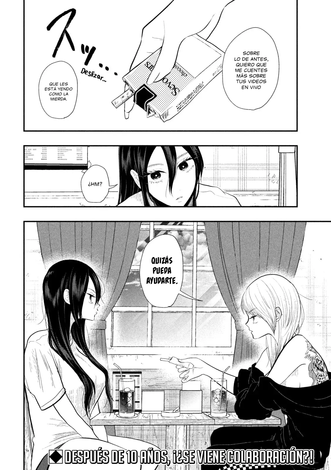 Heisei Haizanhei ⭐ Sumire-chan (Serialización) Capitulo 16: La Mujer que No Cambia página 18
