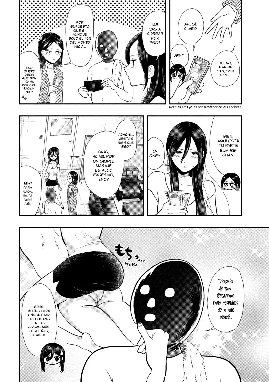 Heisei Haizanhei ⭐ Sumire-chan (Serialización) Capitulo 16: La Mujer que No Cambia página 6