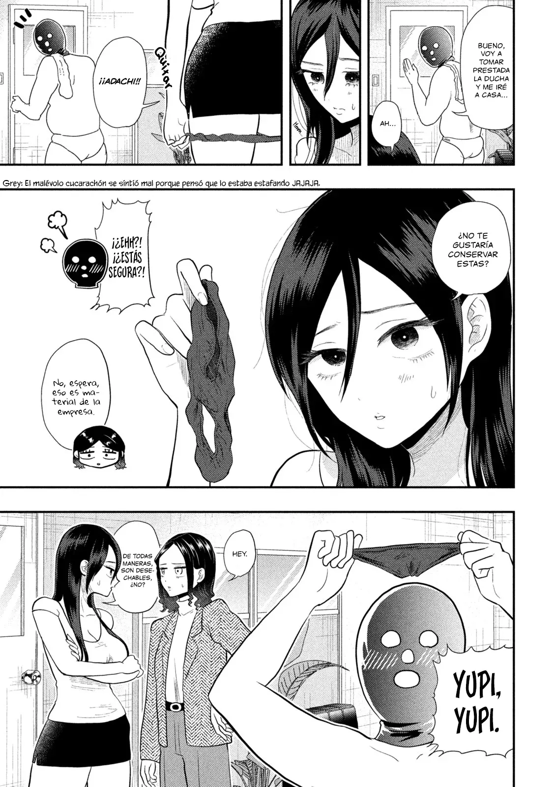 Heisei Haizanhei ⭐ Sumire-chan (Serialización) Capitulo 16: La Mujer que No Cambia página 7