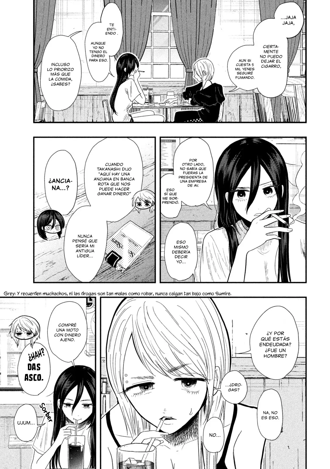 Heisei Haizanhei ⭐ Sumire-chan (Serialización) Capitulo 16: La Mujer que No Cambia página 9