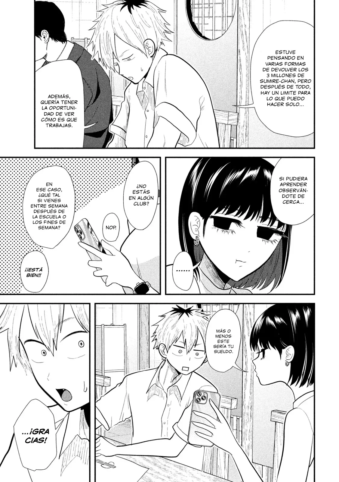 Heisei Haizanhei ⭐ Sumire-chan (Serialización) Capitulo 17: La Mujer que Recluta página 10