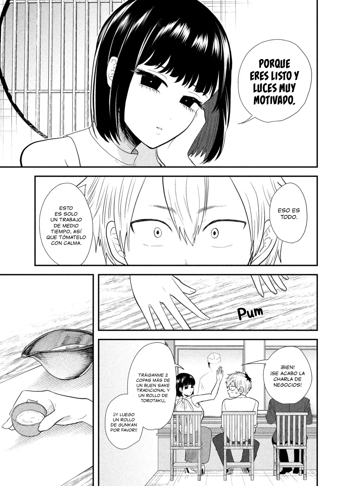 Heisei Haizanhei ⭐ Sumire-chan (Serialización) Capitulo 17: La Mujer que Recluta página 12