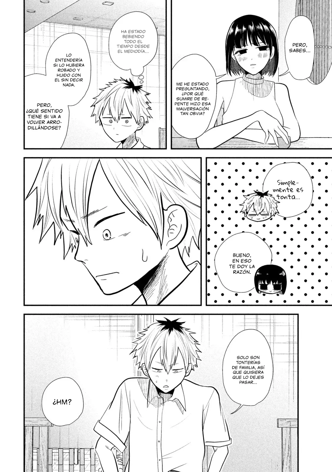 Heisei Haizanhei ⭐ Sumire-chan (Serialización) Capitulo 17: La Mujer que Recluta página 13