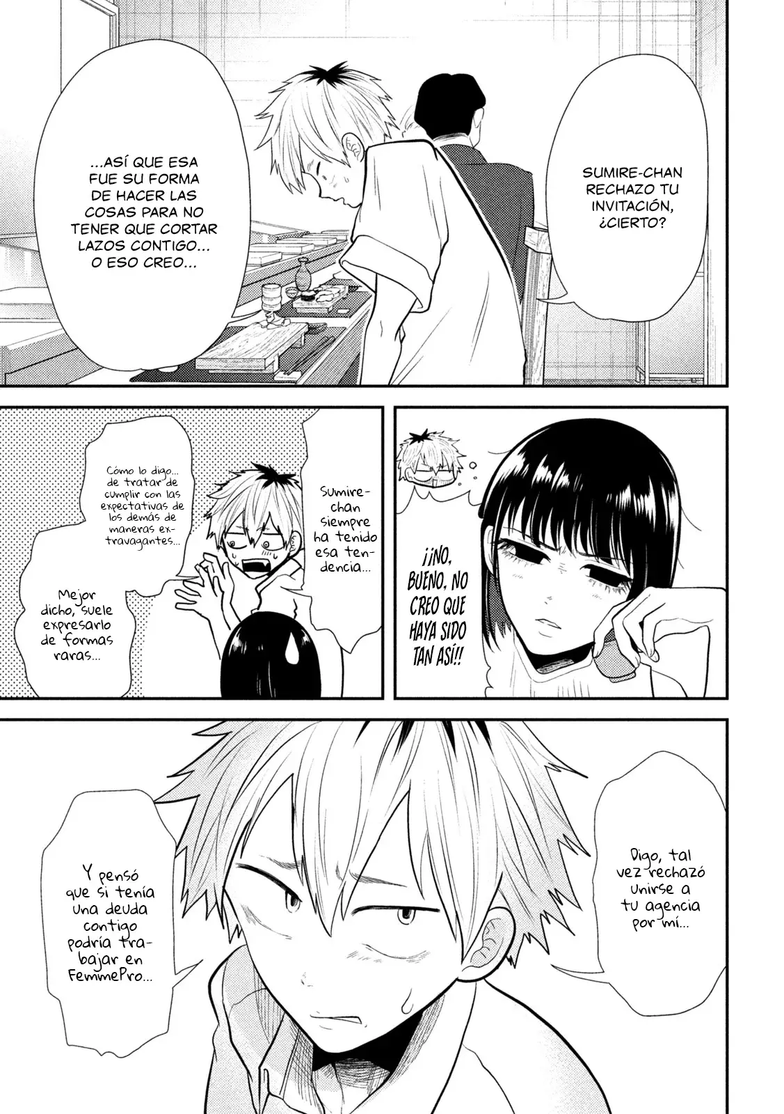 Heisei Haizanhei ⭐ Sumire-chan (Serialización) Capitulo 17: La Mujer que Recluta página 14
