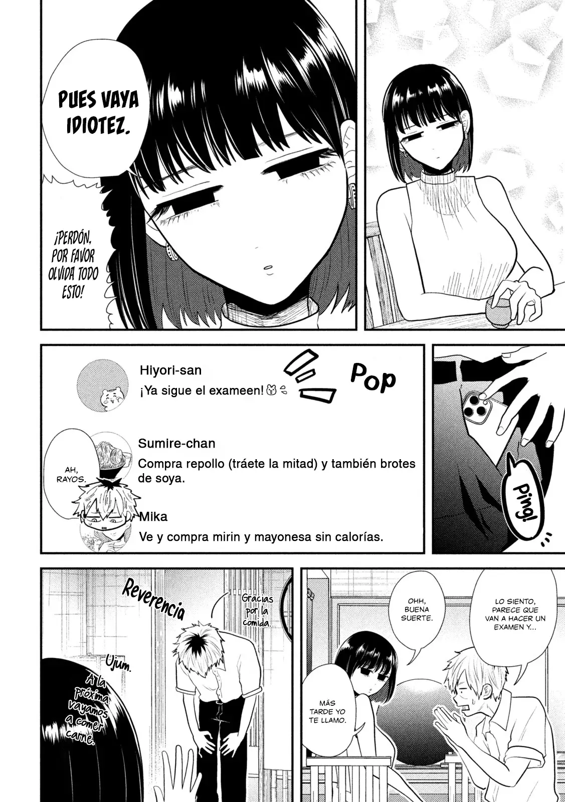 Heisei Haizanhei ⭐ Sumire-chan (Serialización) Capitulo 17: La Mujer que Recluta página 15