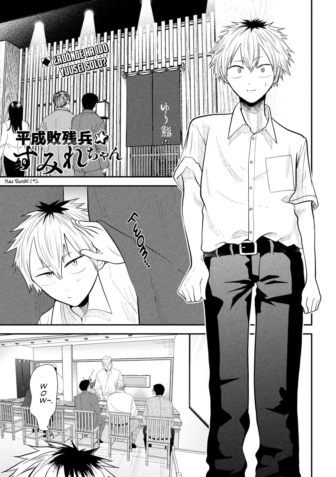 Heisei Haizanhei ⭐ Sumire-chan (Serialización) Capitulo 17: La Mujer que Recluta página 2