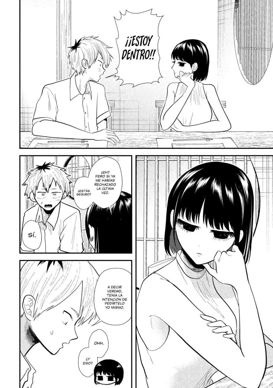 Heisei Haizanhei ⭐ Sumire-chan (Serialización) Capitulo 17: La Mujer que Recluta página 9