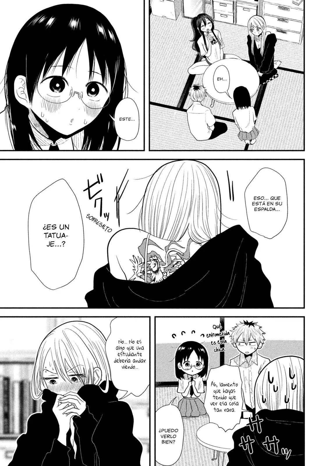 Heisei Haizanhei ⭐ Sumire-chan (Serialización) Capitulo 18: Tres Mujeres, Tres Mundos página 10